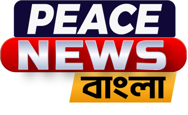 Peace News বাংলা