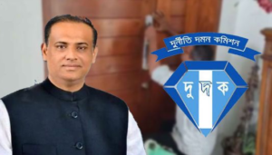 ইসলামী ব্যাংকের ১৪১ কোটি টাকা আত্মসাৎ: সাবেক ভূমিমন্ত্রী সাইফুজ্জামান ও স্ত্রীসহ ২৯ জনের বিরুদ্ধে দুদকের ৩ মামলা অনুমোদন